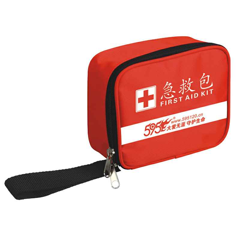 泉州睿智商务信息咨询有限公司-O-255