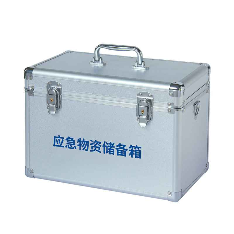 泉州睿智商务信息咨询有限公司-W-827